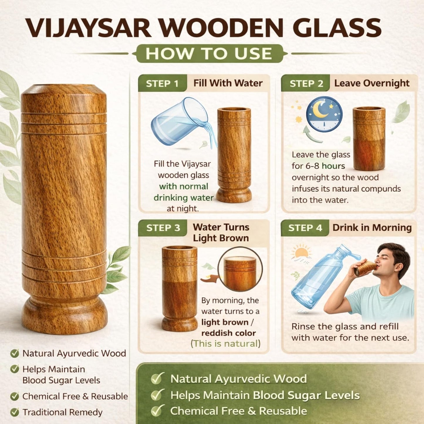Ayurvedic Vijaysar Wooden Glass 🌿 – Natural Sugar Balance Tumbler 🩺✨